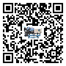 廣西冷凍機(jī)產(chǎn)生噪音低的主要原因