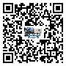 福建省風(fēng)冷式冷水機(jī)產(chǎn)生噪音低的主要原因