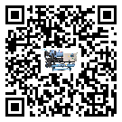 臺(tái)灣省企業(yè)在使用冷風(fēng)機(jī)的保養(yǎng)和清潔