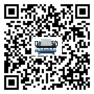 湖南省小型冷水機(jī)組的工作基本原理