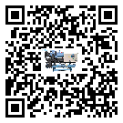 湖北省醫(yī)療行業(yè)低溫冷水機(jī)的特點(diǎn)與使用方法(1)