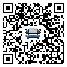 臺(tái)灣省工業(yè)冷水機(jī)安裝使用的幾大基本條件