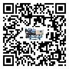 河南省半封閉式冷水機安裝使用的幾大基本條件