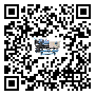 有效控制五金行業(yè)用工業(yè)空氣冷水機(jī)能源消耗的方法(2)