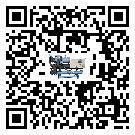 深圳市撬裝一體機出現(xiàn)高壓故障的具體原因(1)