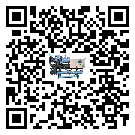 海南省撬裝一體機(jī)制冷系統(tǒng)四大配件(2)