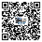 有效控制五金行業(yè)用全封閉式冷水機能源消耗的方法(1)