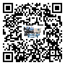 潮州市TCU溫控單元滿足于醫(yī)藥行業(yè)反應釜內溫控
