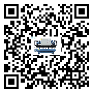 佛山市TCU溫控單元滿足于醫(yī)藥行業(yè)反應(yīng)釜內(nèi)溫控