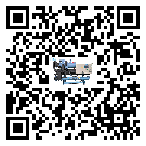 密封圈出現(xiàn)滲漏將影響臺灣省注塑行業(yè)用螺桿式冷水機(jī)正常運(yùn)行(1)