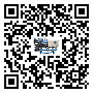 有效控制機(jī)械行業(yè)用冰凍機(jī)能源消耗的方法(1)