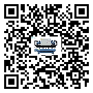 肇慶市水冷式冷水機(jī)系統(tǒng)的檢查工作該怎么做(2)