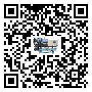 什么是韶關(guān)市低溫冷卻機,低溫冷卻機介紹