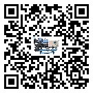 如何將內(nèi)蒙古自治區(qū)風(fēng)冷防爆冷水機(jī)的制冷劑返回到液體分配器