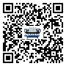 惠州市五金行業(yè)用低溫冷水機(jī)的特點(diǎn)與使用方法(2)