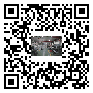 富顺县螺杆冷水机,富顺县冷水机组报价,工业冷水机供应商