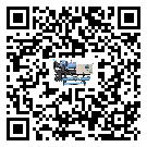 什么是東莞市低溫開(kāi)放式渦旋冷水機(jī),低溫開(kāi)放式渦旋冷水機(jī)介紹