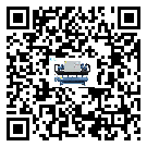 如何將河源市開啟式冷水機的制冷劑返回到液體分配器