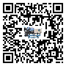江蘇省水冷式冷水機(jī)系統(tǒng)的檢查工作該怎么做(2)