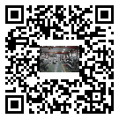 陽江市新能源測(cè)試專用冷水機(jī)組安裝注意事項(xiàng)