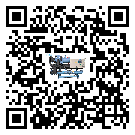 安徽省企業(yè)應(yīng)該如何選擇水冷防爆冷水機(jī)的型號(hào)？
