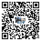正藍(lán)旗冷水機(jī)是選擇風(fēng)冷式的還是水冷式的