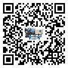 什么是江西省低溫螺桿式冷水機(jī),低溫螺桿式冷水機(jī)介紹