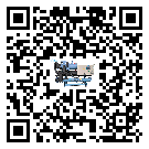 云南省分體式風(fēng)冷冷水機(jī)的漏水原因