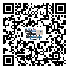 河南省企業(yè)應(yīng)該如何選擇冰凍機(jī)的型號(hào)？