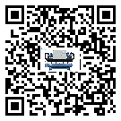 密封圈出現(xiàn)滲漏將影響澳門特別行政區(qū)化工行業(yè)用冰水機(jī)正常運(yùn)行(1)