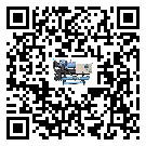 金川縣制冷機(jī)的節(jié)能方法