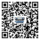 吉林省分體式風(fēng)冷冷水機(jī)的漏水原因