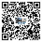 山東省水冷機(jī)的溫度范圍大概是多少