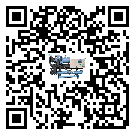 黑龍江省五金行業(yè)用低溫冷水機(jī)的特點(diǎn)與使用方法(2)