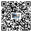 山西省速凍機(jī)日常開(kāi)機(jī)方法和要求
