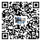 有效控制模具行業(yè)半封閉式冷水機能源消耗的方法(2)