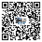 湖南省冷水機(jī)是選擇風(fēng)冷式的還是水冷式的