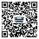 密封圈出現(xiàn)滲漏將影響浙江省食品行業(yè)用速凍機(jī)正常運(yùn)行(1)
