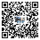 梅州市速凍機(jī)結(jié)冰的解決方法有哪些？
