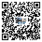 韶關(guān)市造成水冷式冷水機詞高壓故障的原因是什么