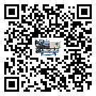 云南省制冷設(shè)備溫度細(xì)節(jié)方面分析