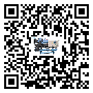 澳門特別行政區(qū)開(kāi)啟式冷水機(jī)的溫度范圍大概是多少