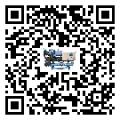 梅州市水冷螺桿式冷水機的節(jié)能方法