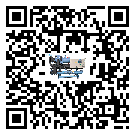 貴州省風(fēng)冷渦旋式冷水機(jī)有哪些安裝注意事項(xiàng)(1)