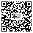 陽江市TCU溫控單元滿足于醫(yī)藥行業(yè)反應(yīng)釜內(nèi)溫控