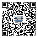 山西省工業(yè)加熱式冷水機(jī)運(yùn)行時(shí)的四大程序(2)
