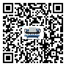 山東省冷水機形似詞的放氣技巧有哪些
