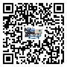 鄖陽區(qū)速凍機(jī)日常開機(jī)方法和要求