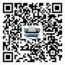 安徽省冷水機(jī)是選擇風(fēng)冷式的還是水冷式的
