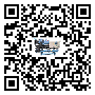 山西省分體式風(fēng)冷冷水機(jī)的漏水原因